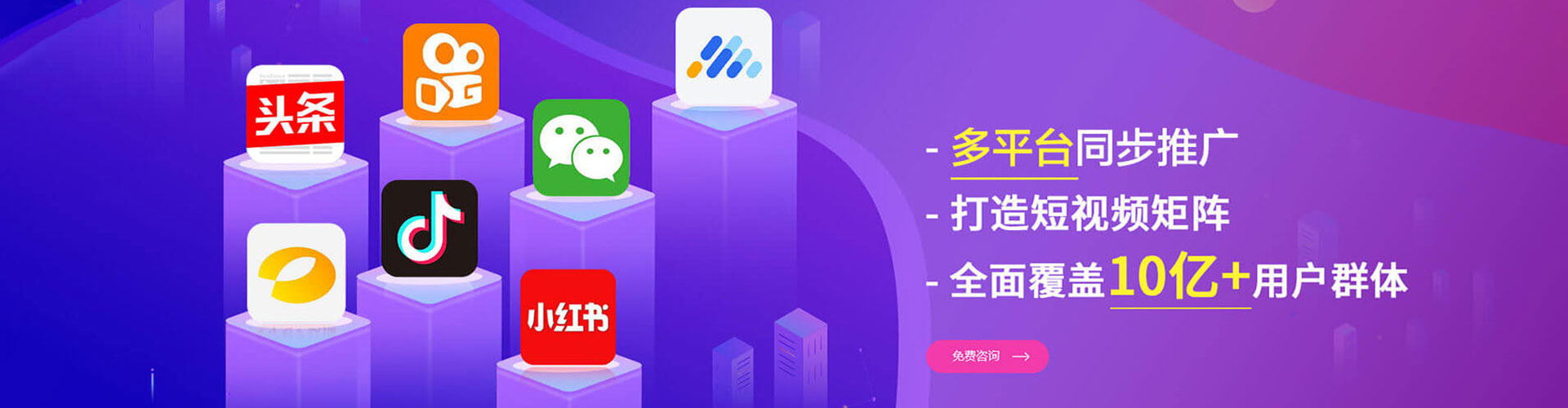 正宁百度推广竞价